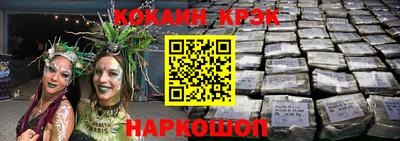 jwh Будённовск