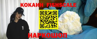 скорость mdpv Бузулук