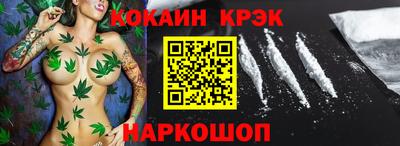 jwh Будённовск
