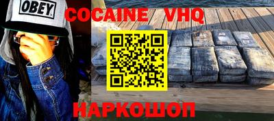 скорость mdpv Бузулук