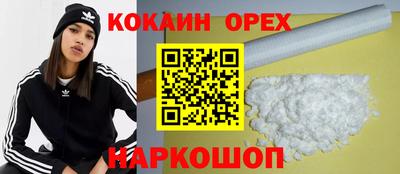 мет Бугуруслан
