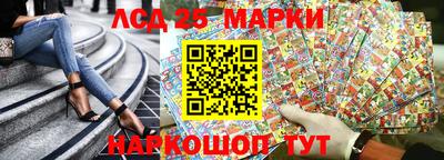 мет Бугуруслан