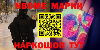 jwh Будённовск