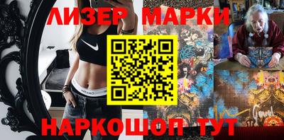 мет Бугуруслан