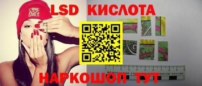 скорость mdpv Бузулук