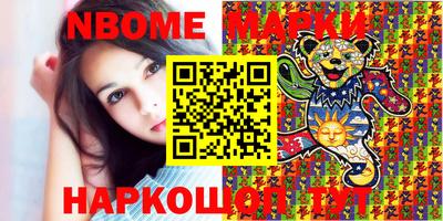 jwh Будённовск