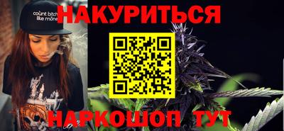 мет Бугуруслан