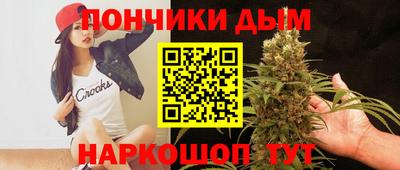 мет Бугуруслан