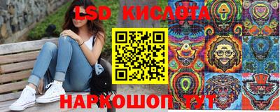 скорость mdpv Бузулук