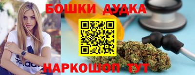 мет Бугуруслан