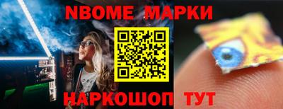 мет Бугуруслан