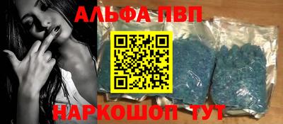 скорость mdpv Бузулук