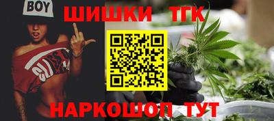 мет Бугуруслан