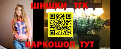 мет Бугуруслан