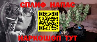 мет Бугуруслан