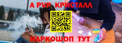 скорость mdpv Бузулук