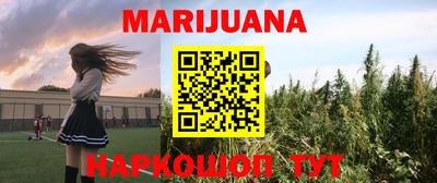 мет Бугуруслан