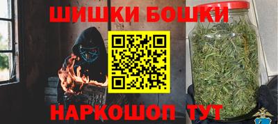 мет Бугуруслан