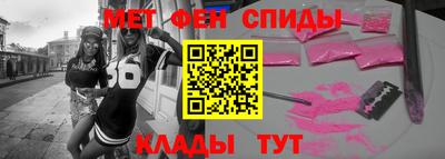 jwh Будённовск