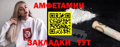 мет Бугуруслан