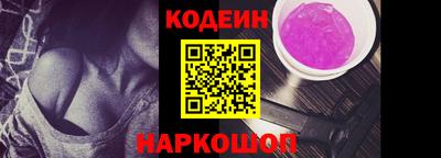 скорость mdpv Бузулук