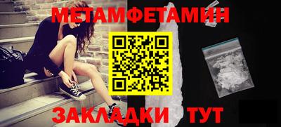 jwh Будённовск