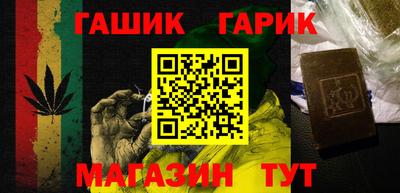 jwh Будённовск