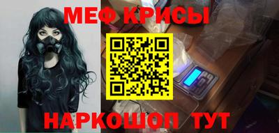 скорость mdpv Бузулук